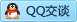 QQ在线咨询2601351633